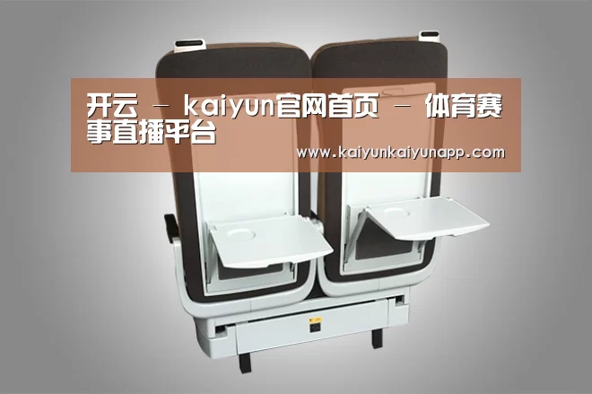 产品展示标题六(图1)