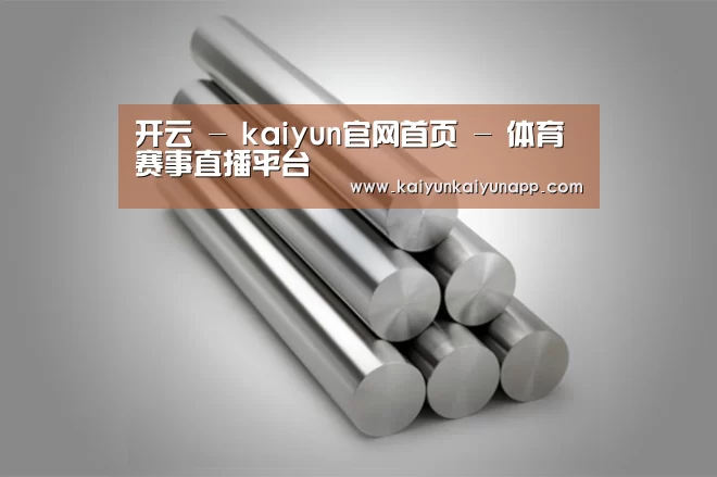 产品展示标题二