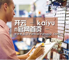 研发能力标题三(图1) 研发能力标题三(图1)
