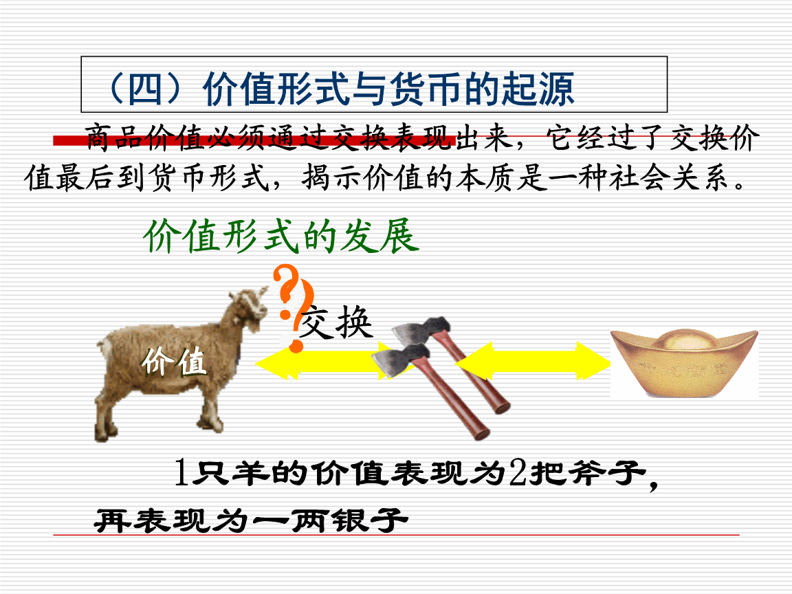 【开云平台登录入口】关于瓷砖你懂多少?不妨进来看看(图1) 开云网址登录入口