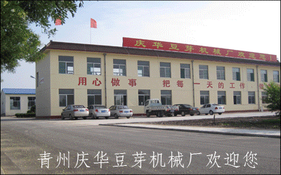 帅又会玩!世界上最帅的11人足球队 参加欧冠也是夺冠的大热门!‘开云体育电脑’(图1) 开云体育电脑