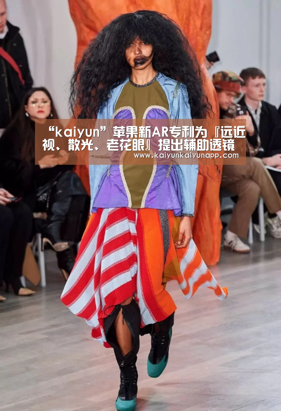 开云平台登录入口