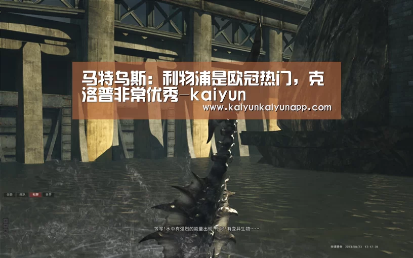开云平台登录入口