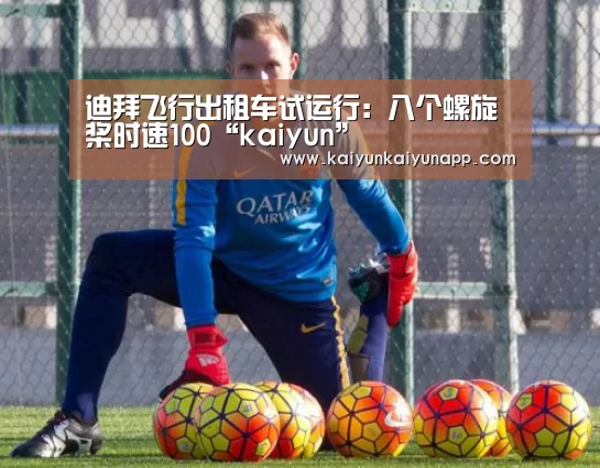 开云网址登录入口