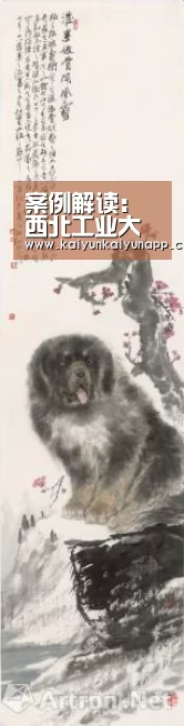 案例解读:西北工业大学图书馆LED照明定位_开云网址登录入口(图1) 开云网址登录入口