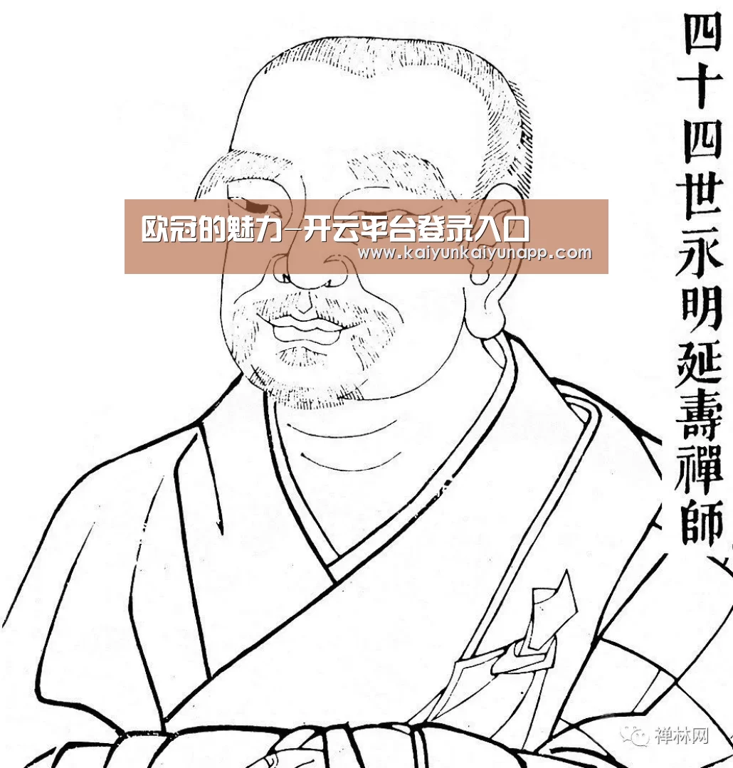 欧冠的魅力-开云平台登录入口(图2) 开云网址登录入口