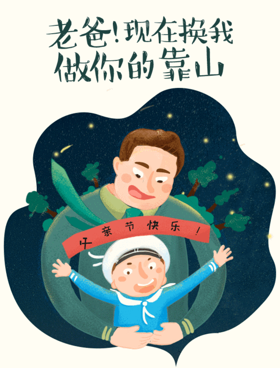 开云体育电脑